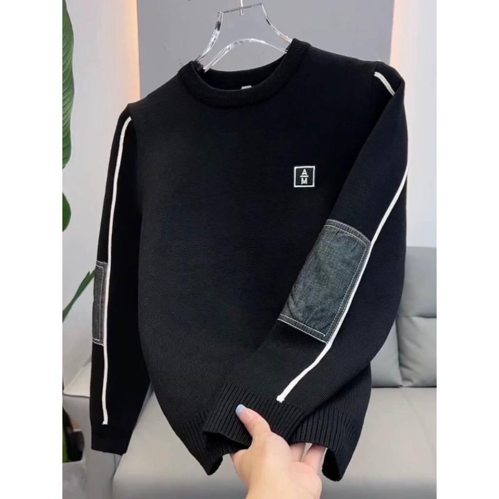 Men's 2025 Striped Knit Sweater - Round Neck, Long Sleeve, Versatile Casual Top for Autumn/Winter