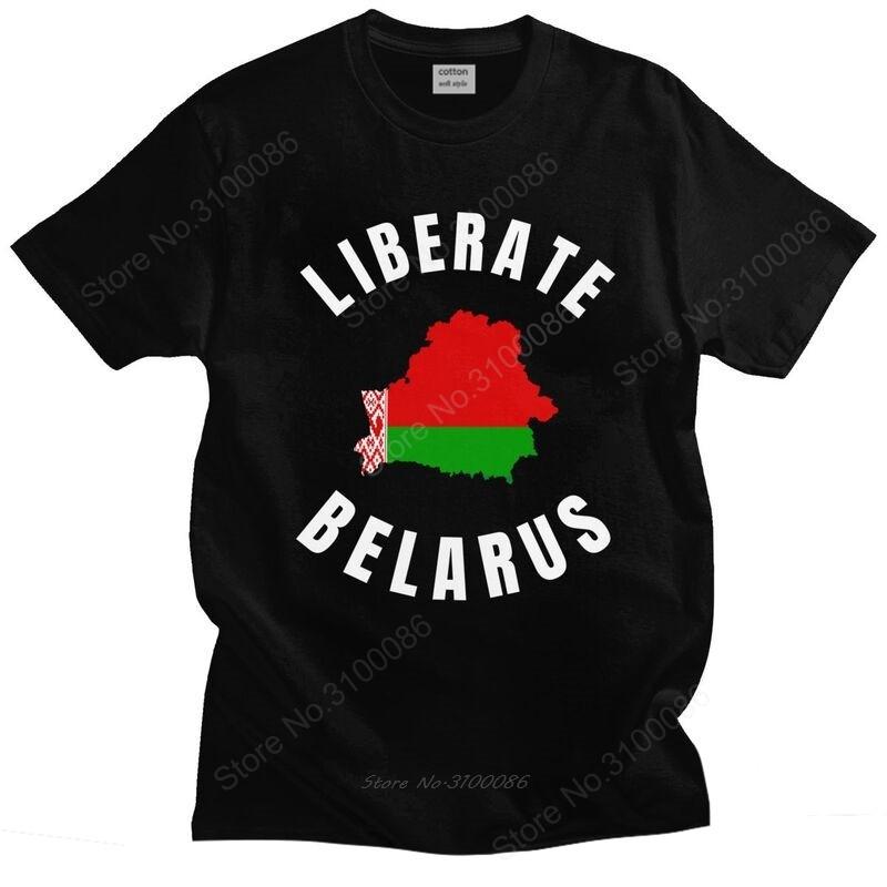 Bélarus Libre Libérez le Bélarus T-shirt Homme Manches Courtes Imprimé Classique Bélarussien Fier