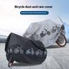 3D Bicycle Covers, Transparent Motorcycle Raincoats, and Reusable Electric Vehicle Protection Covers, Suitable for Bicycles and Motorcycles.