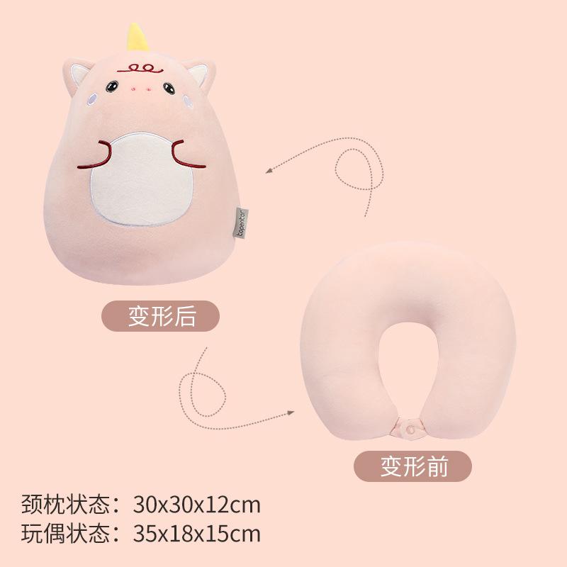 

Cute Green Dinosaur 2-in-1 Doll Car Neck Pillow Deformation Pillow Multifunctional Neck Pillow single specification