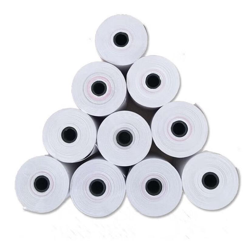 JY Portable Printer Thermal Receipt Paper