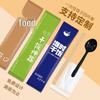 Xihe Disposable Takeout Chopsticks Set