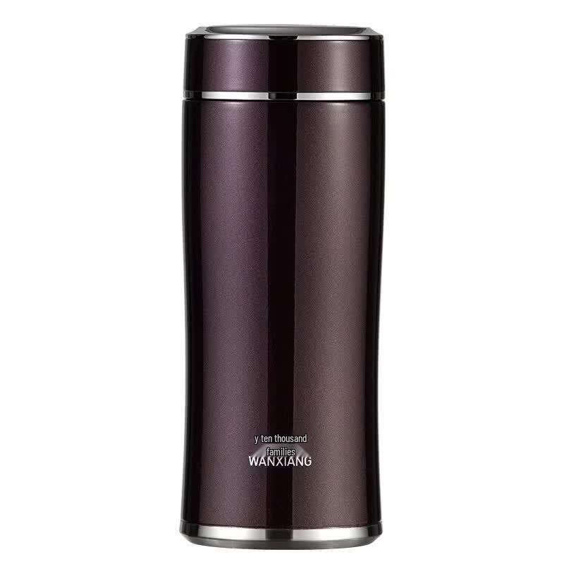 Wanxiang Portable Vacuum Insulated Travel Mug