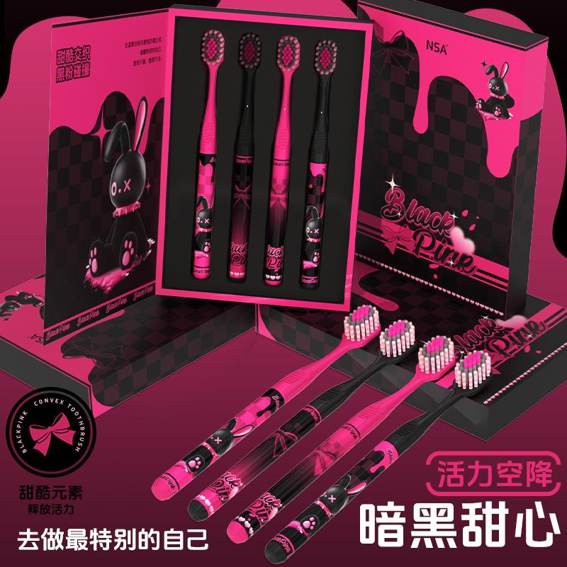 Volcanic Wire Soft Bristle Mountain Type Toothbrush High-end, Oral Cleaning, Suitable for Travel, School and Home Cleaning