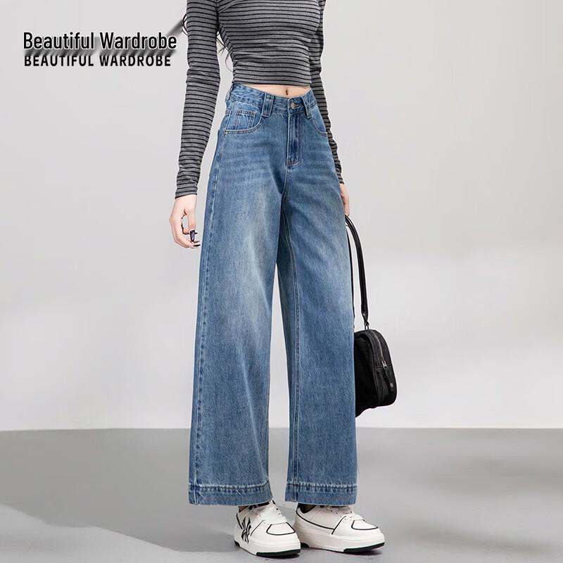 

Красивый Гардероб Женские Ретро Укороченные Джинсы Деним Широкие Штанины 2XL