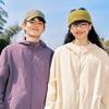 MINISO Men's Lightweight Hooded Quick-Dry UV Protection Jacket
