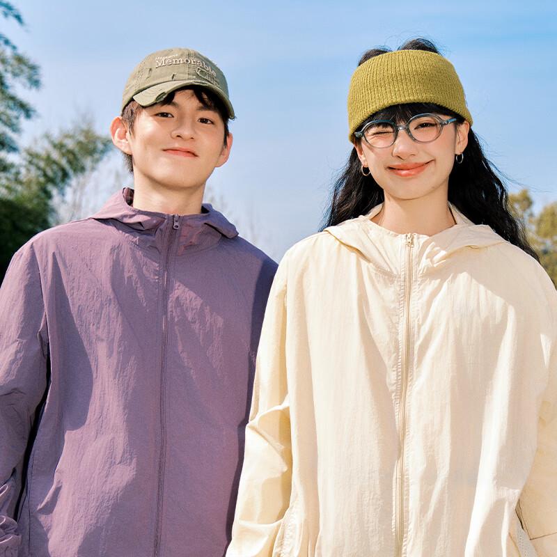 MINISO Men's Lightweight Hooded Quick-Dry UV Protection Jacket