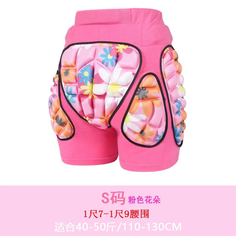 Safety Fall Protection Roller Skating Hip Pad Pants Kids Skiing Hip Pad Pants Kids Anti-Fall Pants