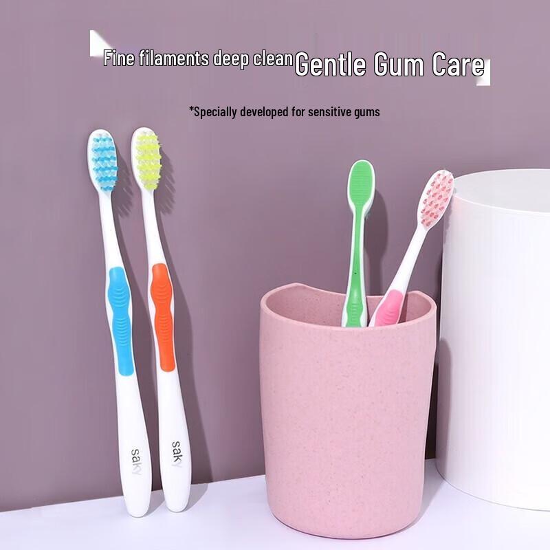 Saky Anti-cavity Toothpaste and Toothbrush Set