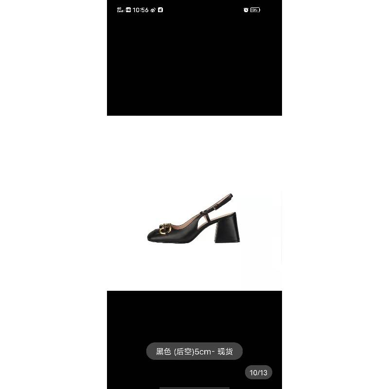 Baotou sandals women's new summer black thick heel high heels Mary Jane square head buckle single shoes