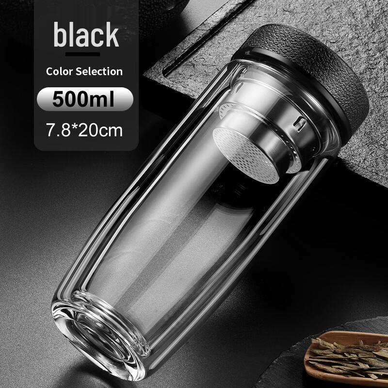 ShiXun Insulated High Borosilicate Glass Tea Mug with Infuser