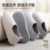 Bag Heel Cotton Confinement Shoes Household Warm Cotton Shoes Winter Home Floor Non-slip Men and Women