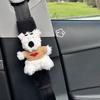 Car Seat Belt Shoulder Pads Cute Cartoon Car Neck Shoulder Pads Internet Celebrity Decoration Car Supplies