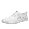 Men's Versatile Lightweight White Leather Slip-On Casual Shoes - Summer 2025 Collection