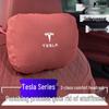Tesla Model 3/S/Y/X Neck Support Pillow & Headrest