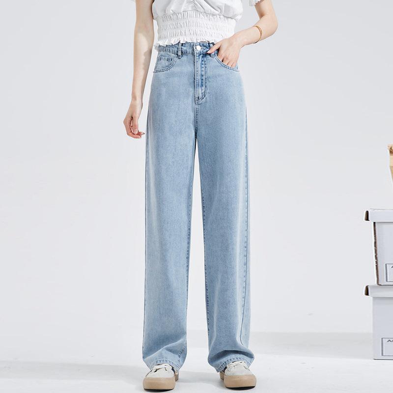 Korean High-Waist Loose Straight-Leg Jeans for Women - Summer/Autumn 2022
