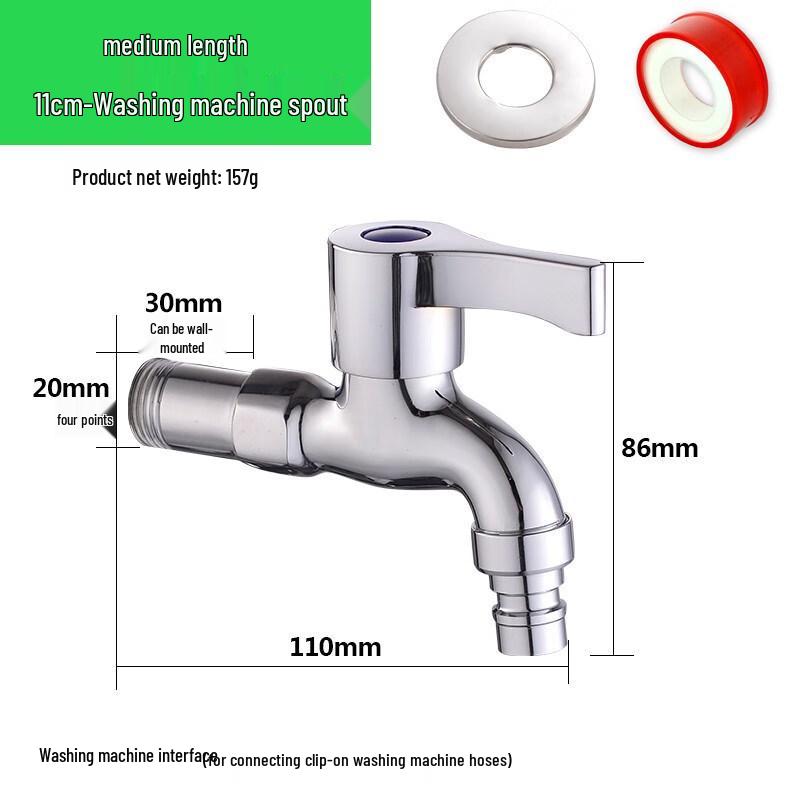 Удлиненный кран для стиральной машины TLXT