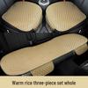 Universal Leather Car Seat Cushion Set - Single Piece, Cool Pad, Four Seasons, for Driver and Rear Row