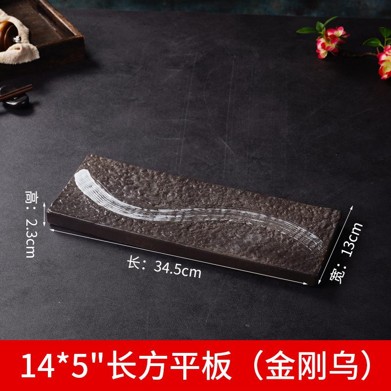 Vintage Ceramic Cooking Dish Creative Rectangular Sushi Plate Japanese Restaurant Food Decoration Dessert Plate Tableware