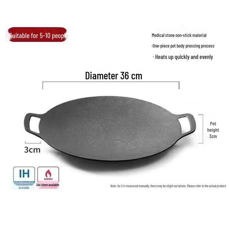 Utuo Universal Non-stick Aluminum BBQ Grill Pan