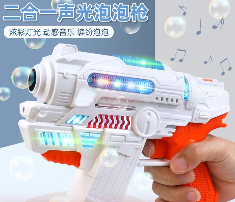 Bubble Gun Sound Light Music Electric Full-Automatic Blowing Machine Children'S Day Gift
