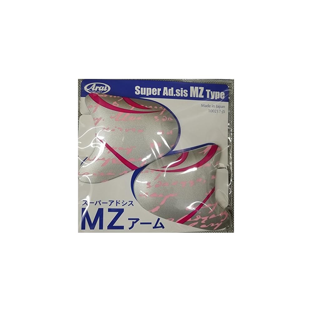 [Arai] Helmet Parts Super Adsis MZ Arm Style Pink 045771