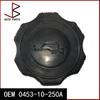 1 or 10 Pieces New OEM 0453-10-250A SL0110220A Oil Filler Fuel Tank Cap for MAZDA 626 1994-1997 HYUNDAI TRAJET 2000-2008 KIA