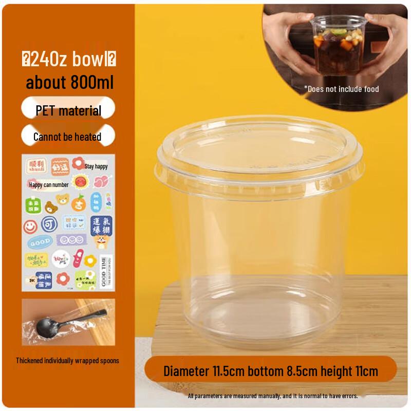 Shengbilai Disposable Fruit Cups 24oz