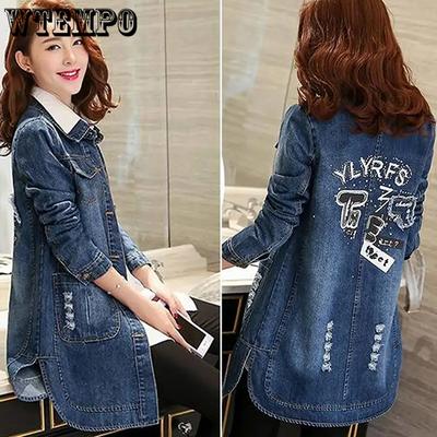 Autumn Winter Women Large Size Denim Long Jacket Long Sleeve Loose Buttons Lapel Casual Denim Cardigan Coat