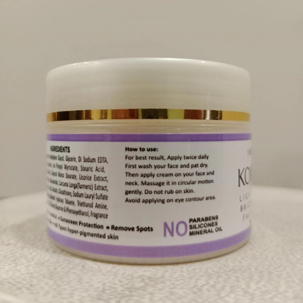 Youthline Kojiskin Moisturizing Cream Balance Water Oil Cream Put Dry Feminine Skin Care Facial Care - 25g