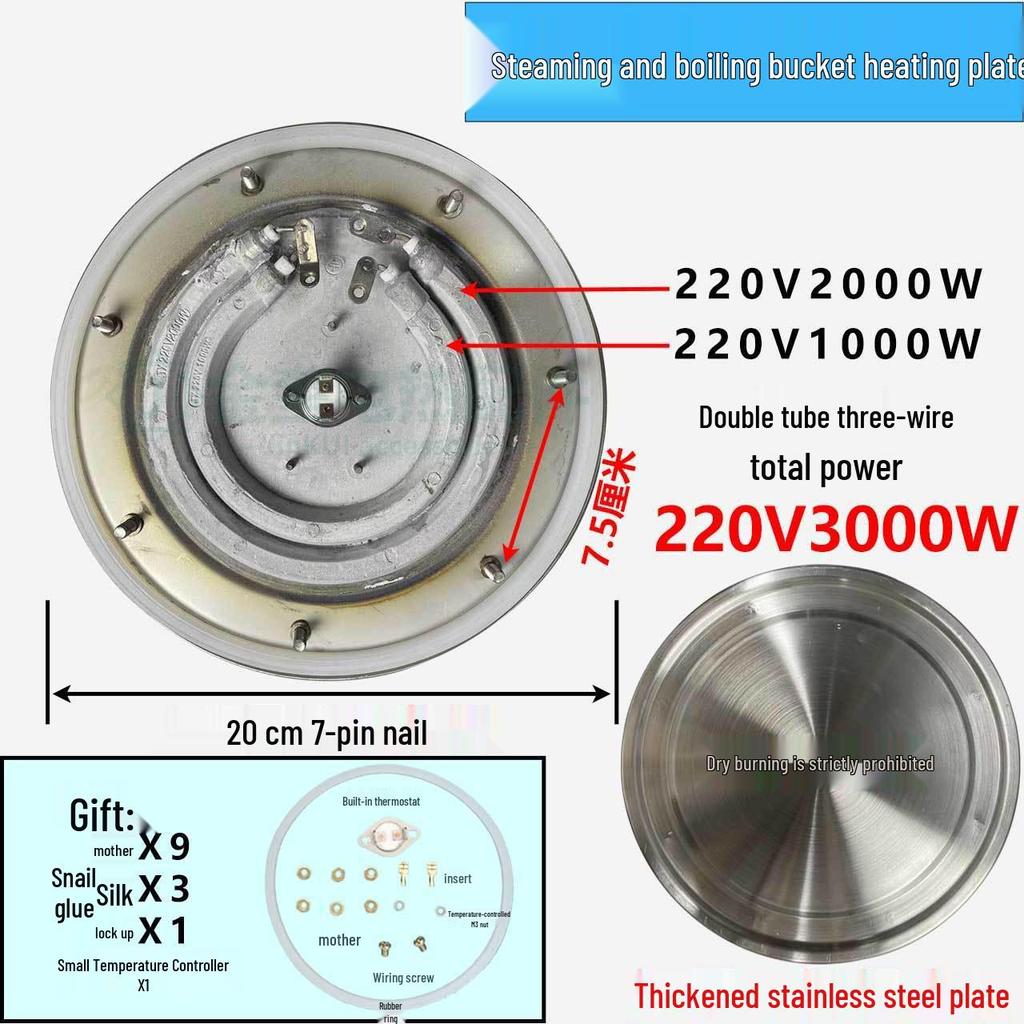 Multi-Functional Heating Plate Set for Boiling, Steaming, and Cooking