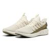 Puma Running Sneakers Softride Carson Fresh
