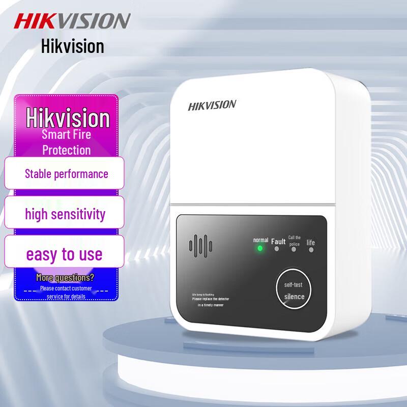 Hikvision Natural Gas Leak Detector