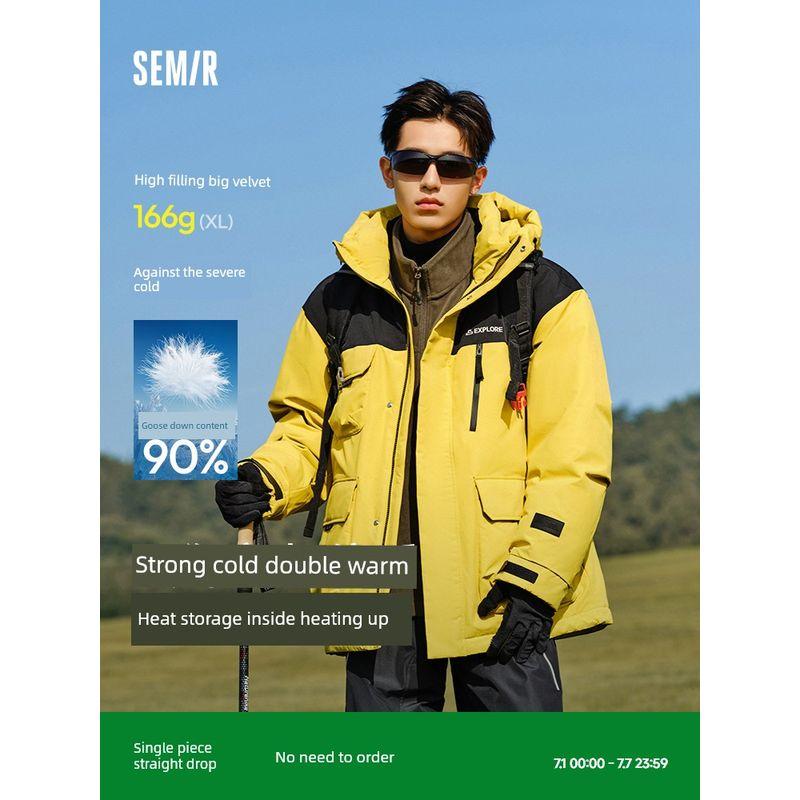 

Goose down Senma down Jacket Male 2024 Winter New Arrival minus 20 Degrees Cold Protective Clothing Protection Outwear Thickened Stitching Trendy Black (gray goose down) 90001 185/100A/XXL