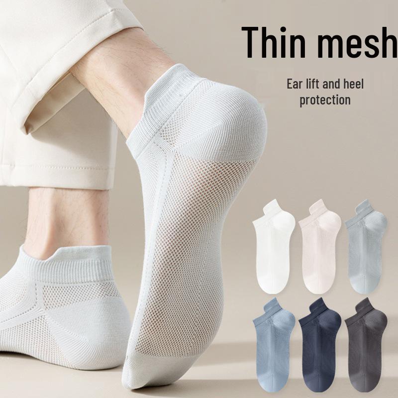 Men's Odor-Resistant Cotton Boat Socks - Low-Cut, Sweat-Absorbent, Invisible, Solid Colors for Spring/Summer