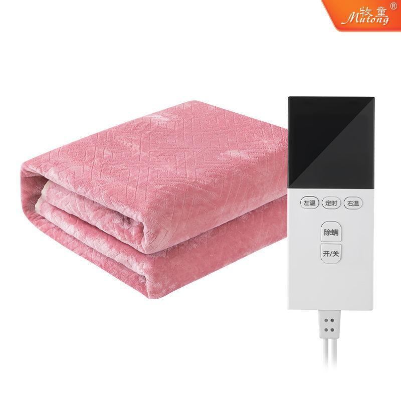 Solid Color Electric Blanket Single and Double Automatic Power-off Mattress 220V Temperature Regulating Velvet Electric Blanket
