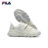 Fila Women's MARS II Retro Running Dad Shoes