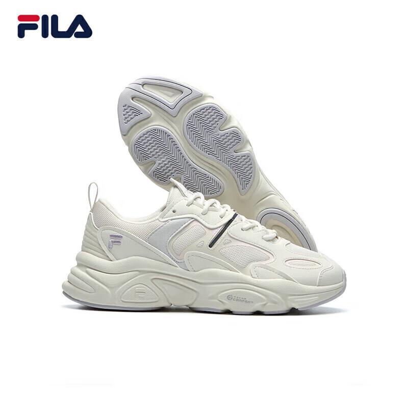 Fila Women's MARS II Retro Running Dad Shoes