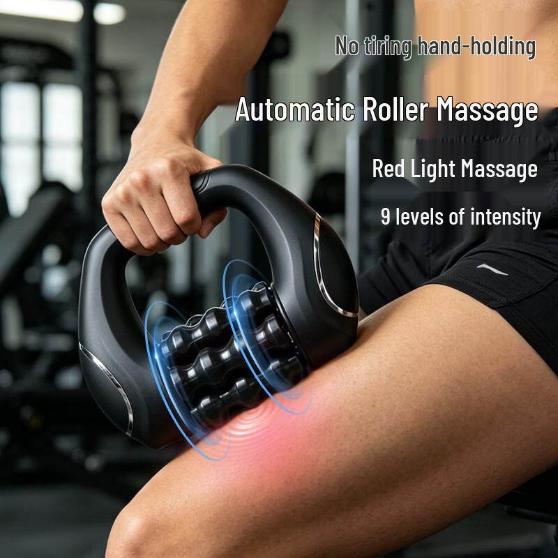 Rong Tai LCD Roller Massage Gun CN plug (adapter included)
