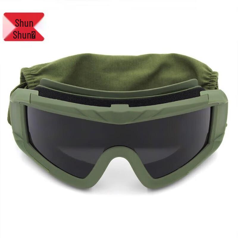 Tactische Winddichte Motorfiets CS Bril