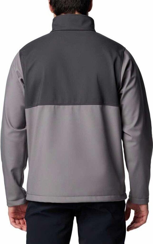 Куртка Columbia Ascender Softshell Jacket (1556534) (1556534-024) городская серая