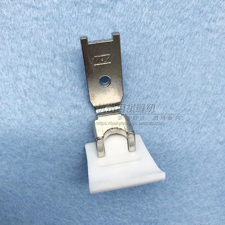 Foot T-Shaped Zigzag Plastic Presser Foot 2280 Car Winding Splicer Presser Foot 457 T-Shaped Zigzag Glue Presser Foot