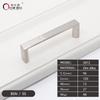 Oukali Modern Fashion Furniture Cabinet Handle Wardrobe Kitchen Matt Black Zinc Alloy Drawer 320mm Handles