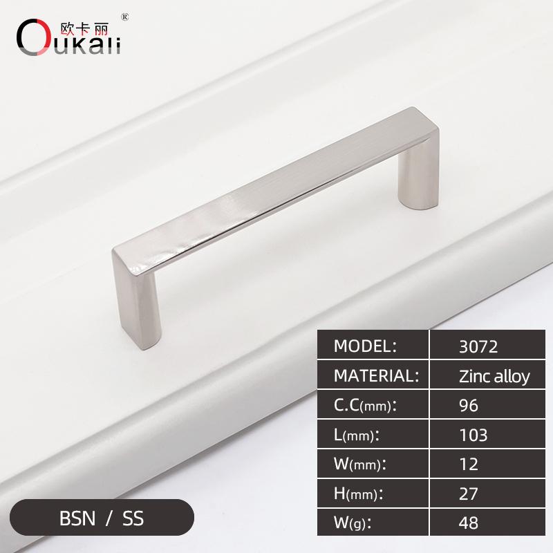 Oukali Modern Fashion Furniture Cabinet Handle Wardrobe Kitchen Matt Black Zinc Alloy Drawer 320mm Handles