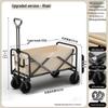 Lightweight Folding Outdoor Camping Cart - Hand-Pulled Trolley for Shopping & Camping
