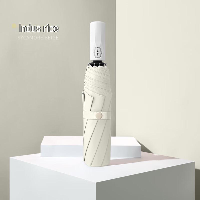Nanqiao Automatic Three-Fold All-Weather Umbrella