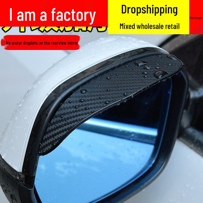 

Carbon Fiber-Rearview Mirror Rain Shield Eyebrow Universal