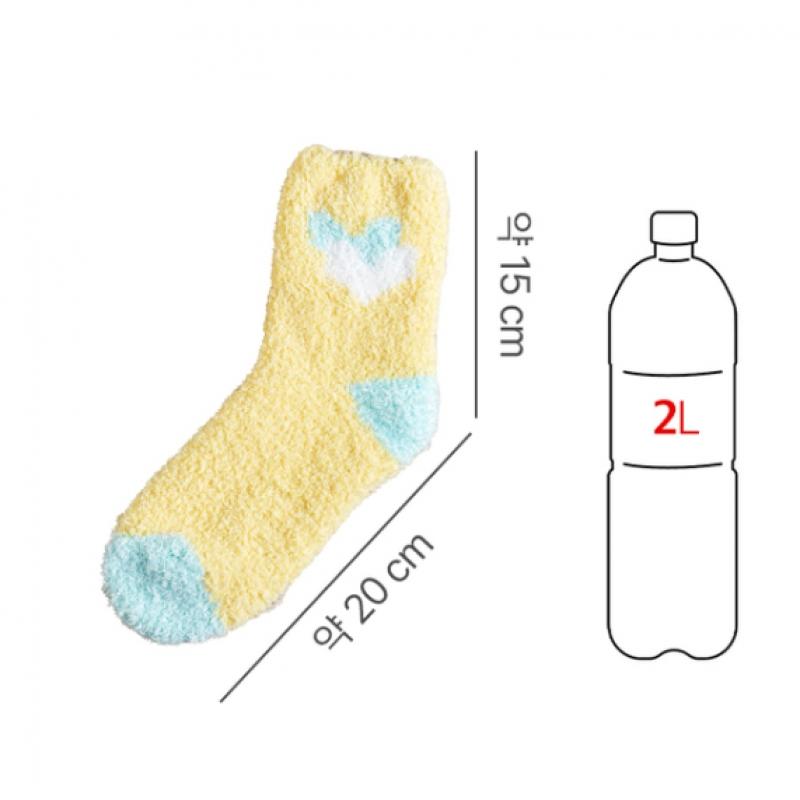 Daiso Double Heart Sleep Socks Yellow
