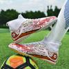 Football Shoes 36-45 Football Boots High-top Socks Short Nails Artificial Lawn Training Young Football Shoes For Kids