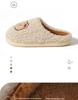 Little Bear Cotton Slippers: 2025 Non-slip Silent Indoor Slippers for Men & Women - New Autumn/Winter Collection